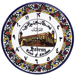 Ceramic Clock - 09 CK 27