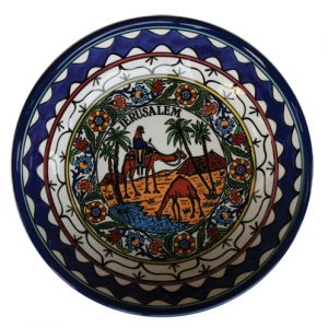 Ceramic Homos Plate - 06 HS 16