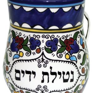 Ceramic Judaica - 13 NY