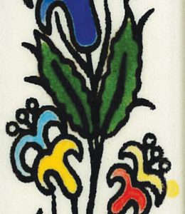 Ceramic Judaica - 231 MZ10