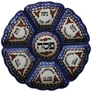 Ceramic Judaica - 33 LZS 8