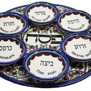 Ceramic Judaica - 33 PSET 30 Passover Set