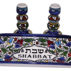 Ceramic Judaica - 34 SHST 12 Shabat Set S