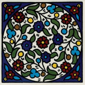 Ceramic Tile - 13 TL 7