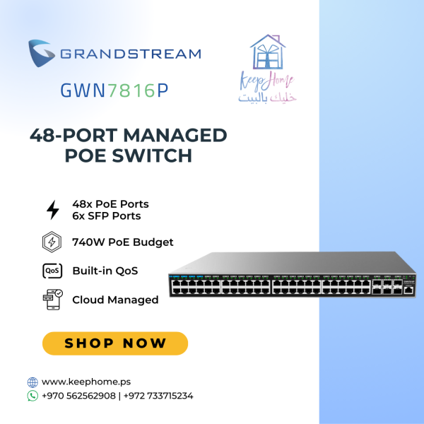 Grandstream GWN7816P 48-Port Managed PoE Switch