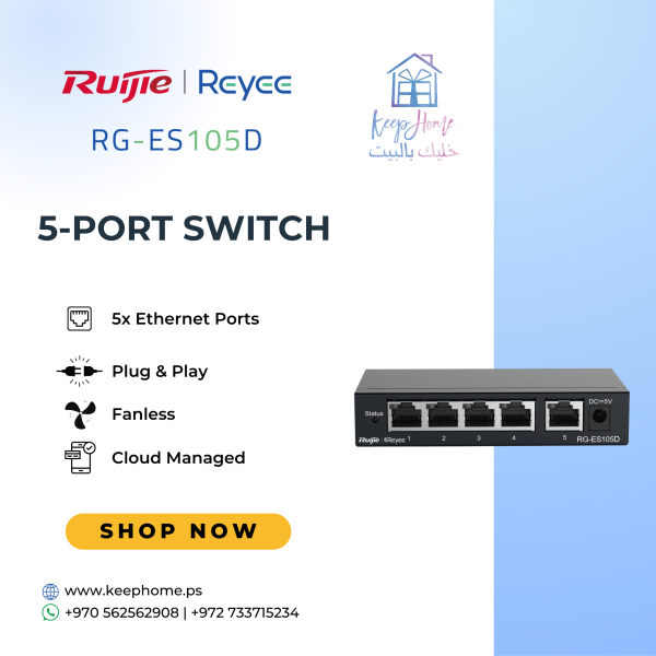 Ruijie Reyee RG-ES105D, 5-port 10/100Mbps Desktop Unmanaged Switch