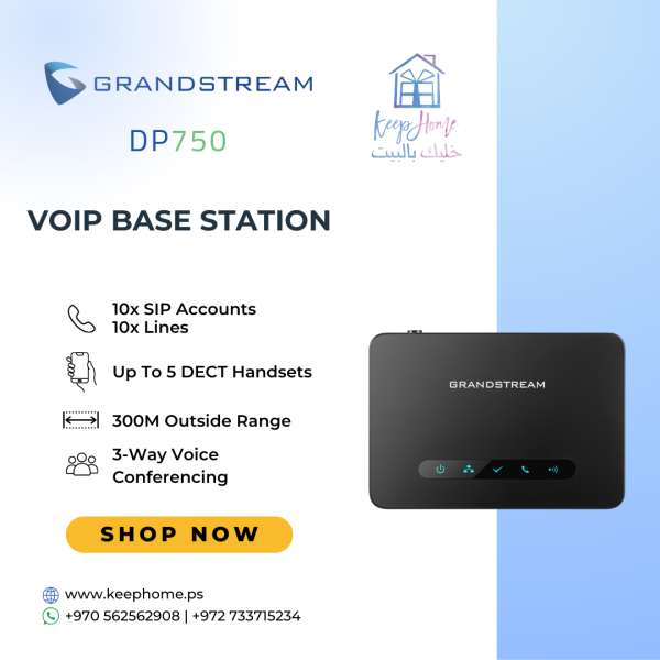 Grandstream DP750 DECT VoIP Base Station