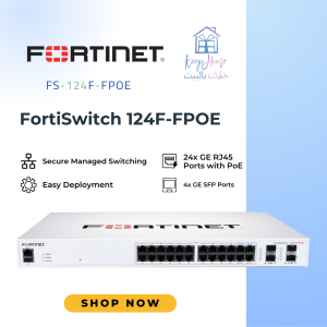 Fortinet FortiSwitch FS-124F-FPOE