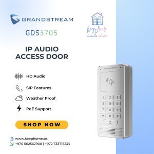 Grandstream GDS3705 IP Audio Door System (Access Door)