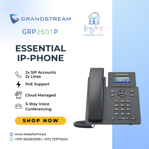 Grandstream GRP2601P 2-Line Essential IP Phone