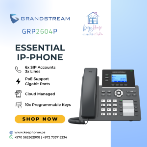 Grandstream GRP2604P 3-Line Essential IP Phone
