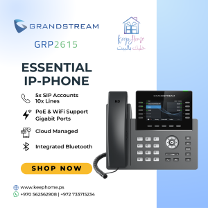 Grandstream GRP2615 10-Line Professional IP Phone
