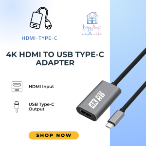 HDMI to USB Type-C Adapter
