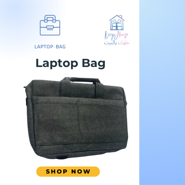 Laptop Bag Gray