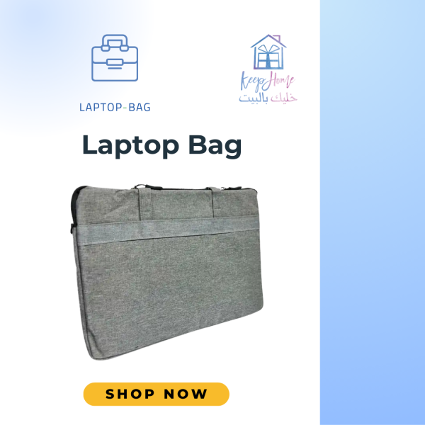 Laptop Bag Gray