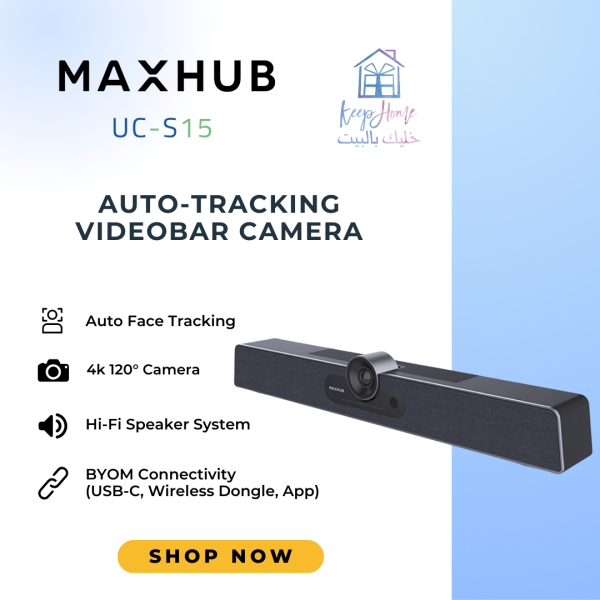 MAXHUB UC S15 Videobar Camera