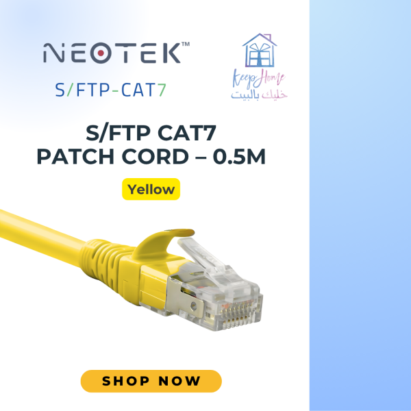 Neotek S/FTP CAT7 Patch Cord – Yellow 0.5m