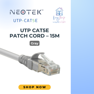 Neotek UTP CAT5E Patch Cord – Gray 15m