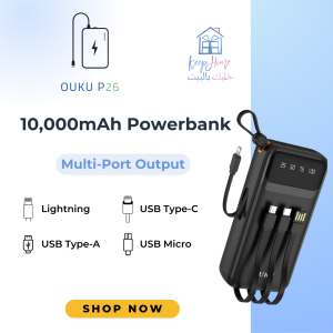 OUKU P26 Powerbank