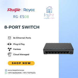 Ruijie Reyee RG-ES08 8-Port Network Switch Unmanaged Non-PoE Switch
