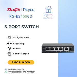 Ruijie Reyee RG-ES105GD, 5-port 10/100/1000Mbps Unmanaged Non-PoE Switch