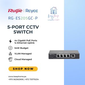Ruijie Reyee RG-ES205GC-P, 5-Port Gigabit Smart Cloud Managed PoE Switch