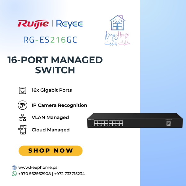 Ruijie Reyee RG-ES216GC, 16-Port Gigabit Smart Cloud Managed Non-PoE Switch