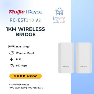 Ruijie Reyee RG-EST310 V2, 5GHz Dual-stream 802.11ac 1KM Wireless Bridge
