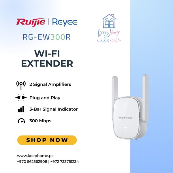 Ruijie Reyee RG-EW300R 300M Wi-Fi Extender