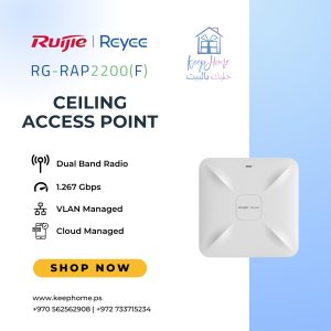 Ruijie Reyee RG-RAP2200(F) Reyee Wi-Fi 5 1267Mbps Ceiling Access Point