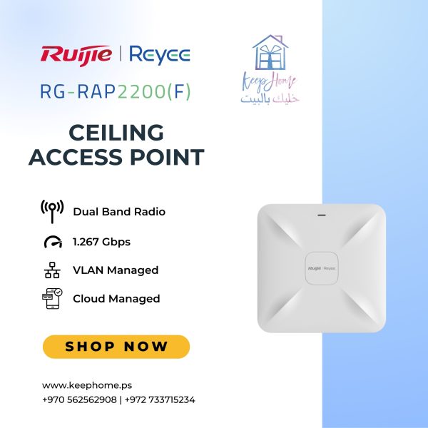 Ruijie Reyee RG-RAP2200(F) Reyee Wi-Fi 5 1267Mbps Ceiling Access Point