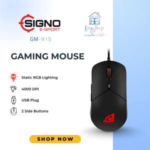 Signo GM915 Gaming Mouse