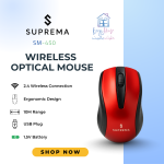 Suprema SM-450