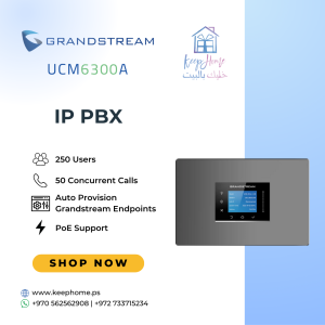 Grandstream UCM6300A IP PBX