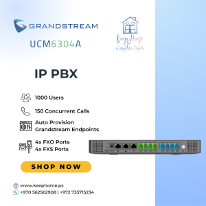 Grandstream UCM6304A IP PBX (Copy)