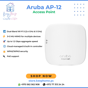 Aruba AP-12 Access Point