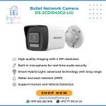 Hikvision DS-2CD1043G2-LIU 4MP Smart Hybrid Light Fixed Bullet Network Camera