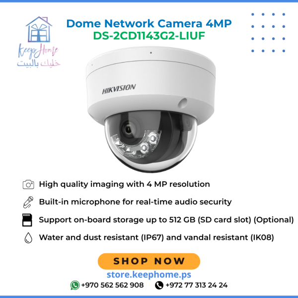 Hikvision DS-2CD1143G2-LIUF 4MP Smart Hybrid Light Fixed Dome Network Camera
