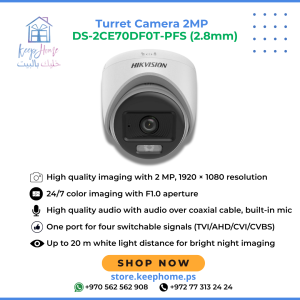 Hikvision DS-2CE70DF0T-PFS (2.8mm) 2MP ColorVu Audio Indoor Fixed Turret Camera