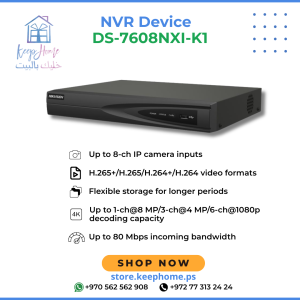 Hikvision DS-7608NXI-K1 8-Channel 1U AcuSense 4K NVR