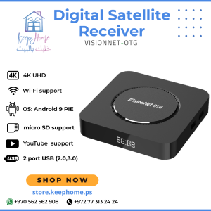 Digital Satellite Receiver OTG