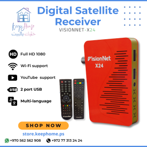 Digital Satellite Receiver X24