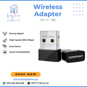 Dual Band Wireless Adapter