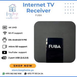 FUBA Internet TV Receiver