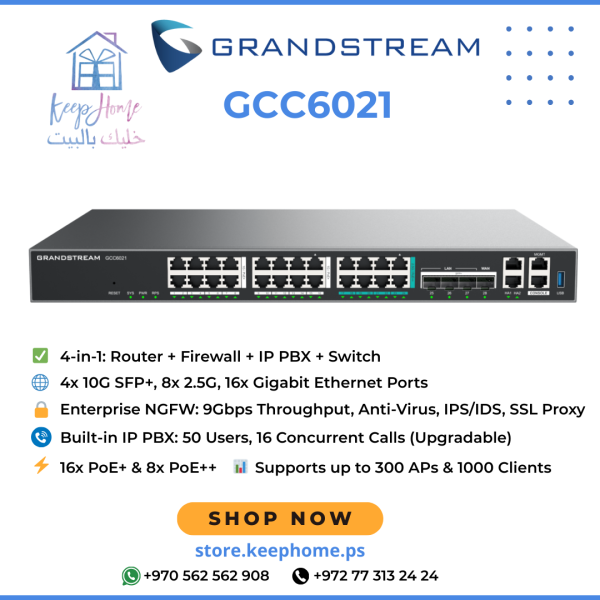 Grandstream GCC6021 Unified Communications & Networking Appliance
