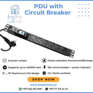 PDU with Circuit Breaker