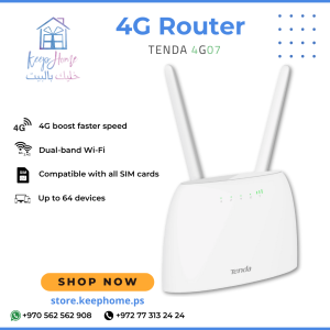 Tenda 4G07 4G Router