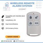 VISIONNET Wireless Remote Alarm System