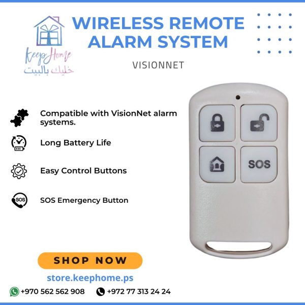 VISIONNET Wireless Remote Alarm System
