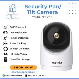 TENDA CP3 V3.0 – 360° Panoramic Security Camera